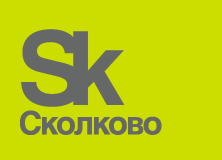 Логотип Сколково